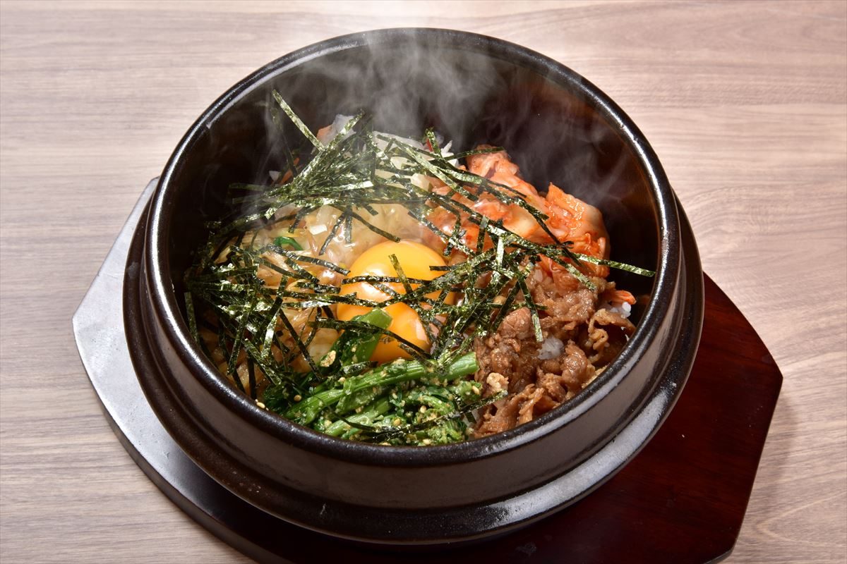 石焼ビビンバ